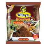 wijaya roasted curry powder