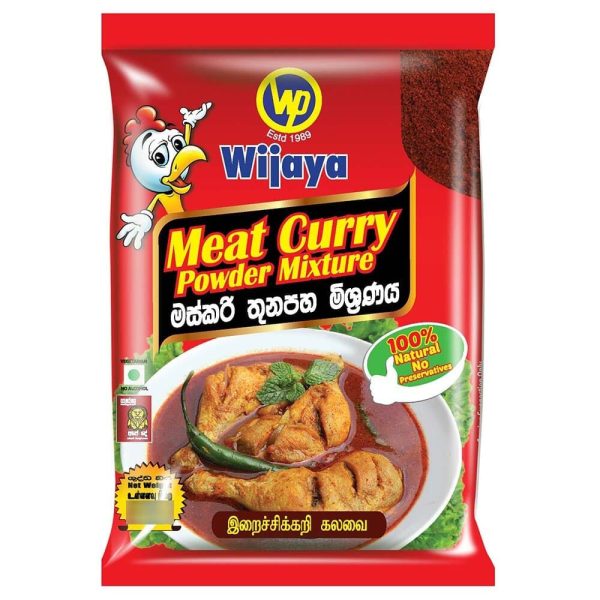 wijaya meat curry powder 50g