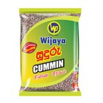 Wijaya Cumin Seeds 50g